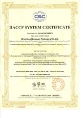 HACCP certificate from ZHUCHENG QING YUAN PACKAGING CO., LTD.