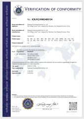 CE certificate from Zhejiang Yuren Electric Co.,Ltd