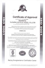 ISO certificate from Nanjing Suntay Steel Co., Ltd.