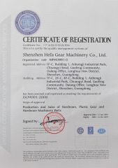 ISO9001 certificate from Shenzhen Hefa Gear Machinery Co., Ltd.