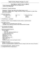 PP Isolation gown MSDS certificate from Hefei YuChen Plastic Products Co., Ltd.