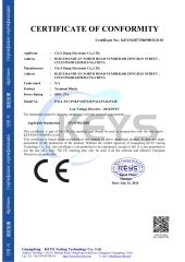 CE certificate from Cixi Ciliang Electronic Co., Ltd.