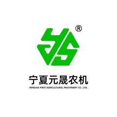 Ningxia First Agricultural Machinery Co., Ltd.