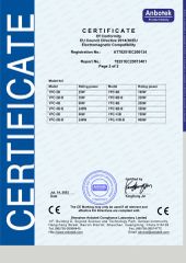 AT78251EC200134 certificate from Guangzhou Zengxing Commercial Equipment Manufacturing Co., Ltd.