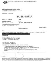 3rd party inspection report certificate from Suzhou Graceland Trading Co., Ltd.
