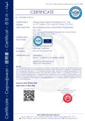 CE-Positioner certificate of Wuxi Weldsuccess Automation Equipment Co., Ltd. – certificate photo, supplier certificates section