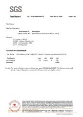 Certificate certificate from Hunan Hamyee Home Decor Co., Ltd.