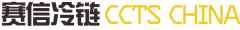 Guangzhou Cesin Cold Chain Technology Co., Ltd.