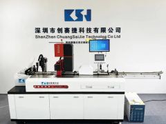 Clothing Tag Brand UV Printer UV Printing Machine - Image 2