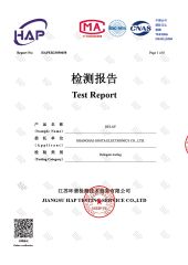ROHS DATA OF GOSTA BATTERY certificate of Shanghai Gosta Electronics Co., Ltd. – certificate photo, supplier certificates section