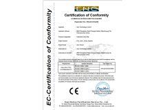 Auro Technology limited certificate from Shijiazhuang Auro Technology Co., Ltd.