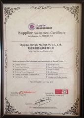 Supplier Assessment Certificate certificate from Qingdao Haylite Machinery Co., Ltd.