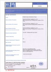 CB certificate from Suzhou Purolf Technology Co.,Ltd