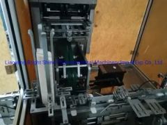 Box Cartoning Packing Manufacturing & Processing Machinery for Paste - Image 4