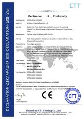 ce certificate from Fuzhou Onew Power Machinery Co., Ltd.