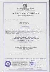 EMC (external rotor) certificate of Wenzhou Jason Fan Manufacturer Co., Ltd. – certificate photo, supplier certificates section
