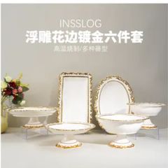 Premium Quality European Gold Ceramic Dinnerware Set 10 Inch Footed Flat Plate - Image 2