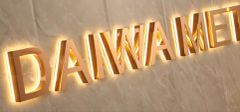 Outdoor Waterproof Company Illuminated 3D Copper Painted Logo LED Sign - Image 4