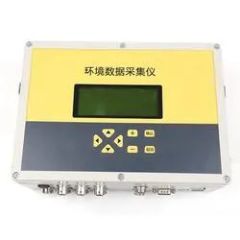 Aws00X Smart Climate Data Acquisition Data Logger for Weather Station - Image 6