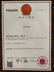 Patent Certificate certificate of Zhengzhou Xiangkun Machinery Co., Ltd. – certificate photo, supplier certificates section