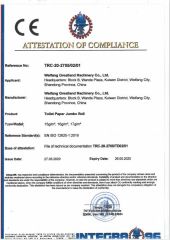CE certificate from GREATLAND PULP AND PAPER TECHNOLOGY CO.,LTD