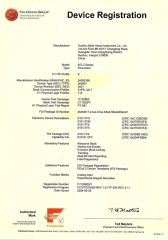 FF certification certificate from Suzhou Beite Smart Instrument Co., Ltd