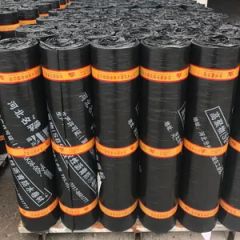 Sbs Bitumen Waterproof Membrane Construction Building Modified Bitumen Asphalt Sheet - Image 4