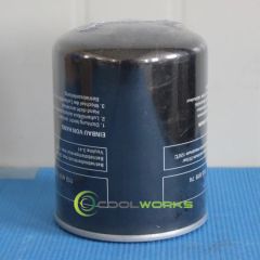 Replacement Air Compressor Parts Spin-on Oil Filter 11381974 C11158/1775 98262/220 04425274 04819974 - Xinxiang Coolworks Filter Co., Ltd.