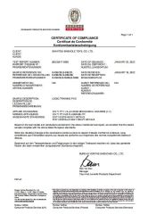 COC certificate from Ruijin Baibaole E-Commerce Co., Ltd.
