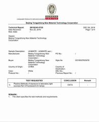 Certificate certificate from DSC Xiamen Enterprise Pte Ltd.