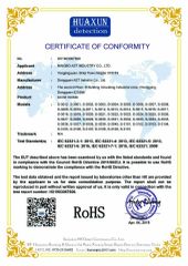 ROHS sound module certificate of Dongguan AST Industry Co., Ltd. – certificate photo, supplier certificates section