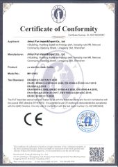 Certification certificate from Anhui Ifun Import&Export Co., Ltd