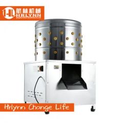 Poultry Feather Removal Machine Chicken Plucker Machine Chicken Depilator - Image 6