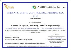 CMMI5 certificate from Zhejiang Chitic Control Engineering Co., Ltd.