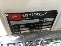 Long Arm Computer Quilting Machine - Image 6