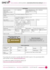 Sedex certificate of Xi'an Senmeng Cork Co., Ltd – certificate photo, supplier certificates section