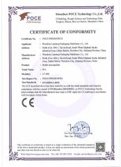Bottle Unscrambler certificate of Jiangxi Lianteng Intelligent Equipment Co., Ltd. – certificate photo, supplier certificates section