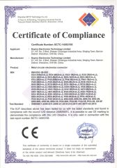 CE certificate of Shenzhen Raymo Electronics Technology Limited – certificate photo, supplier certificates section
