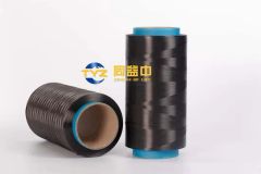 Sports Net/Football Net - Image 3