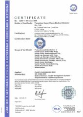 ISO13485 certificate from Yangzhou Super Union Medical Material Co., Ltd.