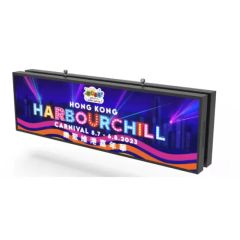 36 Inch Double Side Store Display High Brightness Window Screen Hanging Player - Image 6