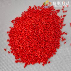 Orange-Red POM Masterbatch Wmo97-12 Specially in Engineering Plastics - Image 5
