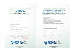 ISO certified certificate of NANO TECH CO., LTD. – certificate photo, supplier certificates section