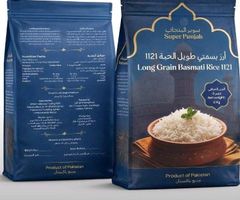 Basmati steam rice 1121 – product photo 3, product detail gallery