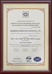 ISO9001 certificate from Ningbo Brite Import and Export Co., Ltd.