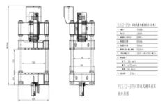 YLS32 3150kN 25MPa 800mm Hydraulic Press MACTECH 15D 1Y Origin China Condition New Model NO. YLS32 Trademark MACTECH HS Code 8462619090 - Image 2