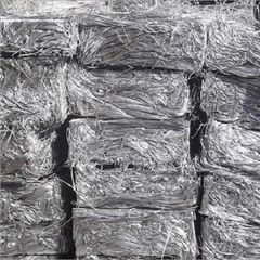 Premium Aluminum Scrap For Industrial Recycling High Recovery Material With Reliable Quality - Image 1