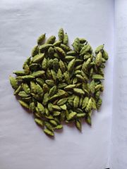 Cardomom - Image 1