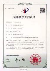 The invention discloses a yarn feeder with constant tension certificate from Quanzhou Jingzhun Machine Co., Ltd.