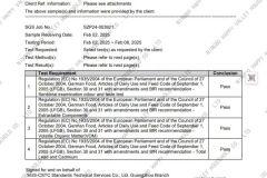 Silicone LFGB test certificate certificate from Ningbo Happy Valley Household Co., Ltd.